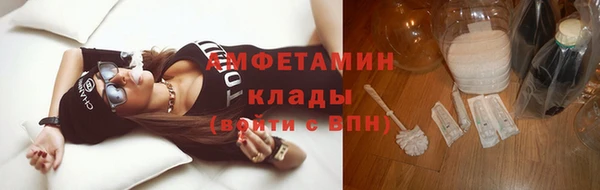 COCAINE Верхнеуральск